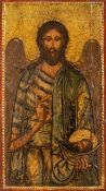 St. John the Forerunner