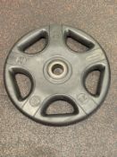 Group Of 4 Foreman 25KG Plates