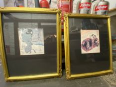 Frame - No Reserve