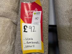 Carpet Remnant Band C Colour 1 2.3m x 4m