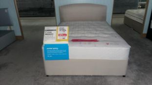 Eton 4 Drawer 5ft Kingsize Bed Base - No Reserve