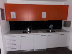 Office Kitchenette