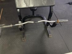 EZ Curl Bar
