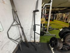 DTX Squat Bar