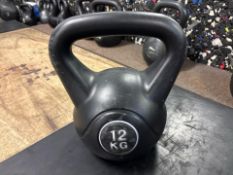 12kg Kettlebell