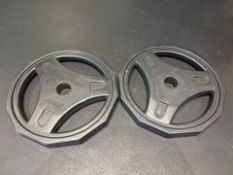 Eurosport 15kg Plates x2