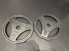Eurosport 15kg Plates x2