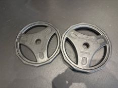 Eurosport 20kg Plates x2