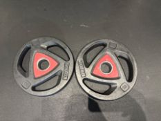 Ziva 10kg Plate x2
