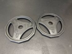 Eurosport 10kg Plates x2