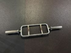 Metal Tricep Bar