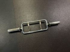 Metal Tricep Bar