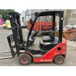 2020, HANGCHA Forklift Truck (4,370 hours) Hangcha 1800kg capacity. 4700mm lift height, container