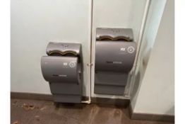 Dyson Airblade x 2- NO RESERVE