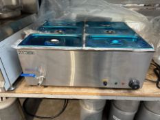 Hamoki BM4V 6 Pot - No Reserve