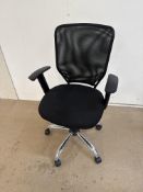 Adjustable Desk Chair, No Reserve