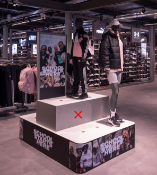 Initiative Plinth Base Unit with White Inlay & Totem Frame (Missing Top Plinth)