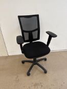 Adjustable Desk Chair, No Reserve