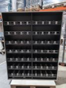 F/S Perimeter Underwear Unit