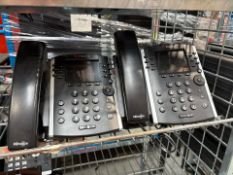 Polycom Desk Phone x2 - No Reserve