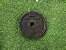 Domyos 2kg Metal Weight Plate