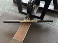Short Straight Pushdown Bar, No Reserve