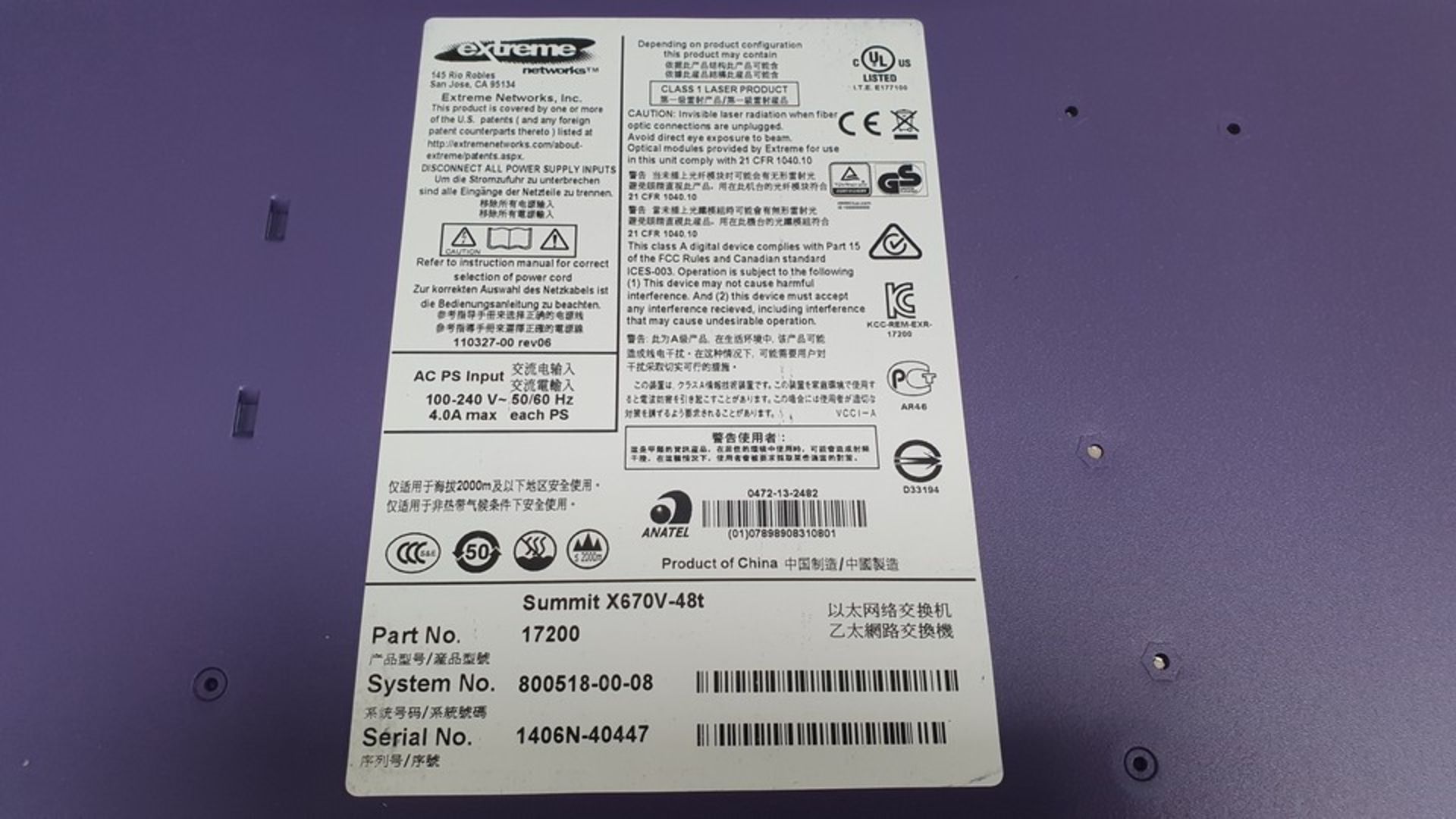 Extreme Networks X670V-48T-BF-AC 48 Port 10GBase-T Network Switch 17202 (Advanced Edge License, 2x P - Image 3 of 3