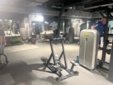 Pull Up / Chin Up Station