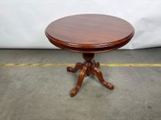 Wooden Circular Side Table