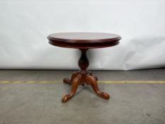 Wooden Circular Side Table