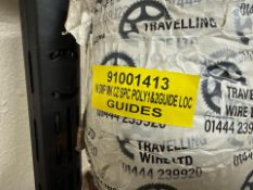 Tungsten Comveyor Side Guard