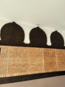 3 x Hand Carved Arched Moorish Panels with Frieze Sections, Middle Eastern Design, Arabic, Islamic