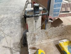 Bosch Paddle Mixer, No Reserve