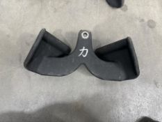 Narrow Grip Pull Down Attachment, No Reserve