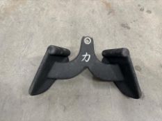 Narrow Grip Pull Down Attachment, No Reserve