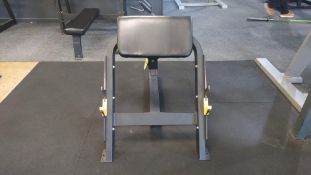 PowerGym Preacher Curl