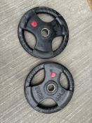 20kg Weight Plates x2, No Reserve