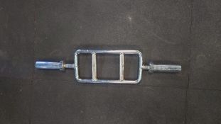 Tricep Bar, No Reserve