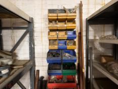 Lin Bin Wall Rack