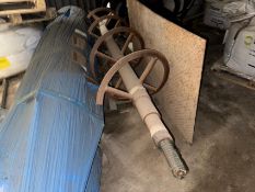 Spare Screw For Mixer - No Reserve