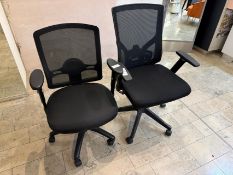 2 x Black Adjustable Swivel Office Chairs, No Reserve