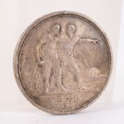 (G) 1 Rubel, Russland 1924, ss/vz, Patina-Zustand, 900er Silber.
