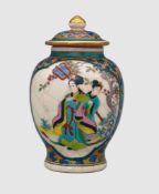 Kleine chinesische Deckelvase / Ingwertopf, Porzellan, polychromer Figurendekor mit höfischen Damen