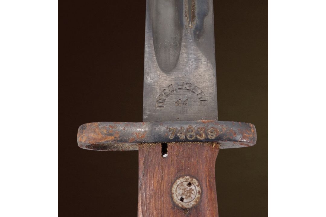 Perú-Mauser Bajonett M1909 mit Scheide, Peru, datiert 1941 - Bild 5 aus 5