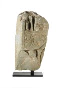 A GREEN LIMESTONE RELIEF FRAGMENT, ANDHRA PRADESH, 1ST-2ND CENTURY A.D.