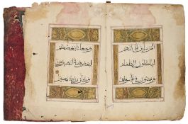 TWO ILLUMINATED QUR'AN SECTIONS, CHINA, CIRCA 18TH/19TH CENTURY