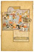 A SAFAVID MANUSCRIPT PAGE, PERSIA, 16TH CENTURY