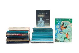 SOTHEBY'S, CHRISTIE'S, BONHAMS AND DROUOT ISLAMIC, AND INDIAN ART, 1980-1989