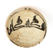 A SMALL SAMANID POTTERY BOWL, PERSIA OR CENTRAL ASIA, 10TH CENTURY