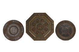 THREE 'SWAMI-WORK' PLAQUES, TAMIL NADU, SOUTH INDIA, CIRCA 1900